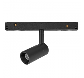 FOCO 5W NEGRO 3000K  Negro